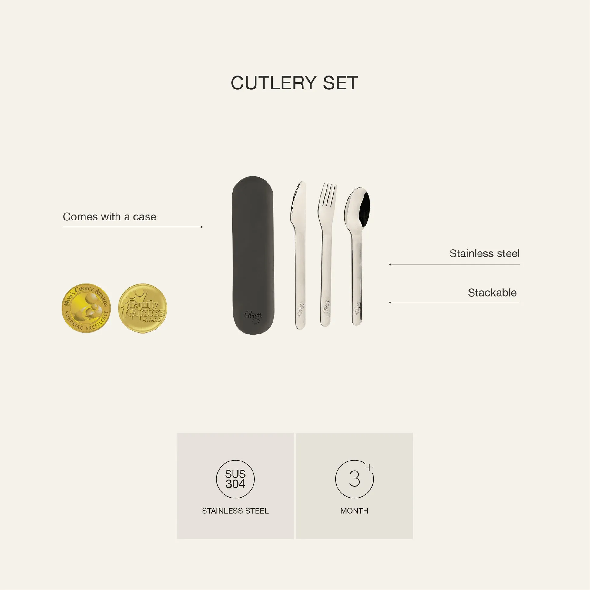 Citron Cutlery Set - Brown