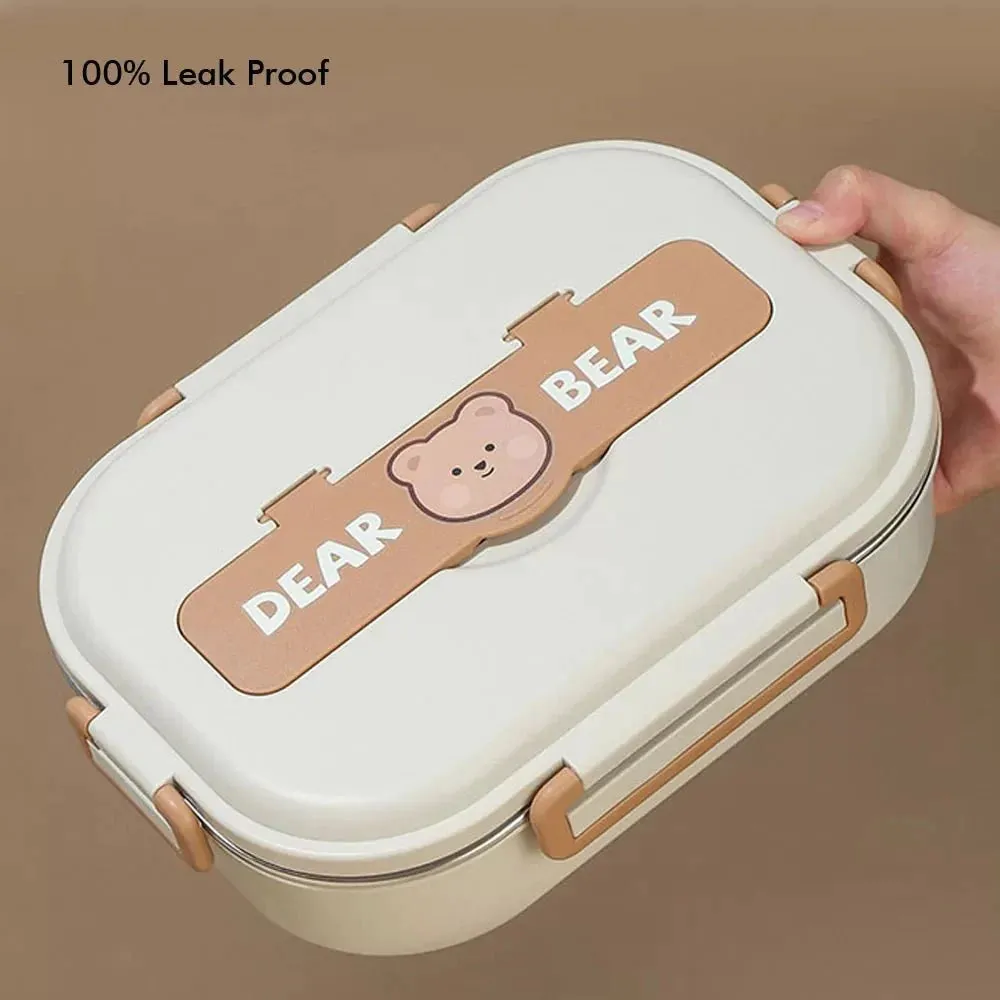 Cream Brown Bear Stainless Steel Lunch Box with Insulated Matching Lunch Bag | Big Size