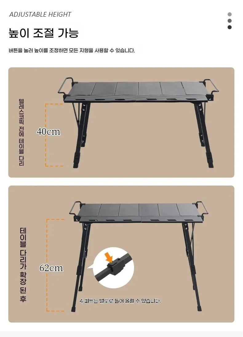 Lohascamping  Folding IGT table Lightweight Backpack roll table multifunctional adjustable leg desk Desktop burner bbq table