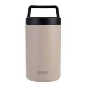 Oasis Insulated Food Jar With Handle - 700ml - Latte