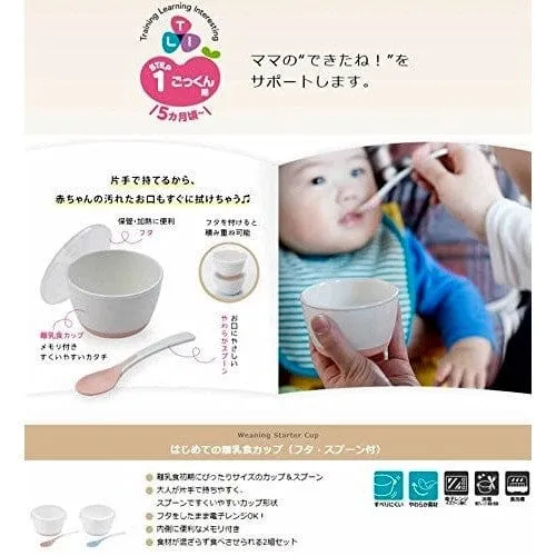 Richell - T.L.I Soft Baby Food Container with Lid and Spoon Set